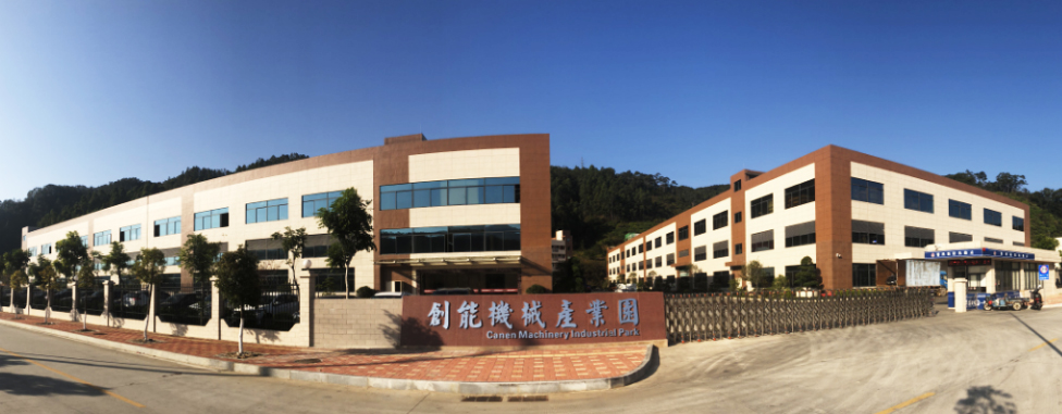 廣東創(chuàng)能精密消防工程案例