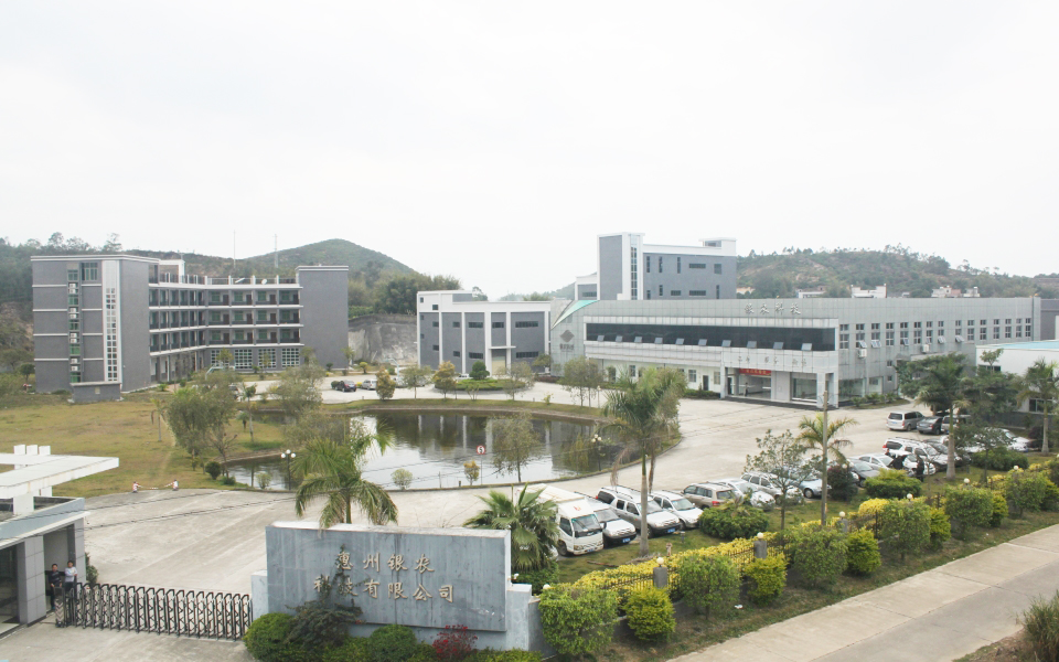 銀農(nóng)科技消防工程案例